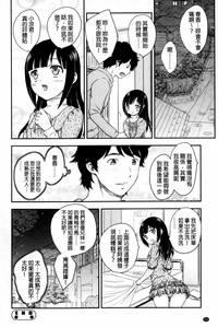 第207頁圖