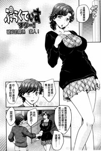 第39頁圖