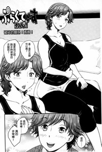 第3頁圖