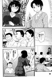 第75頁圖