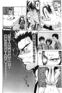 第103頁圖