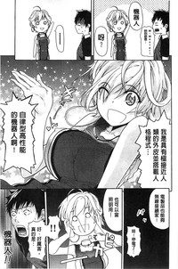 第11頁圖