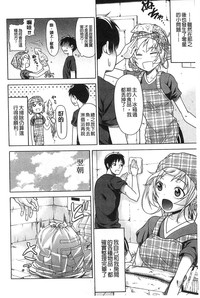 第139頁圖