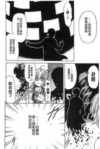 第179頁圖