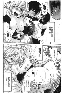 第195頁圖