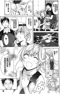 第19頁圖
