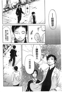第203頁圖