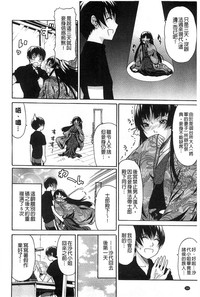 第207頁圖