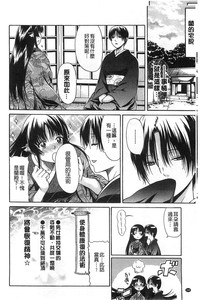 第211頁圖