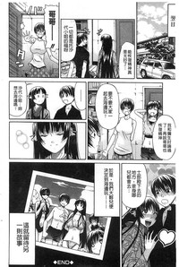 第227頁圖
