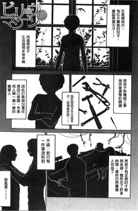 第39頁圖