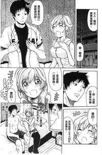 第43頁圖