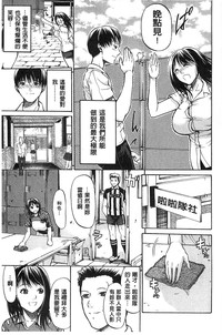 第75頁圖