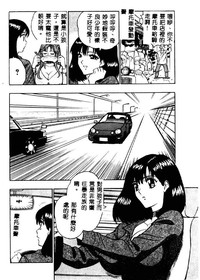 第115頁圖