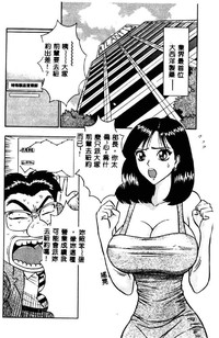 第135頁圖