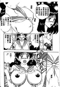 第159頁圖