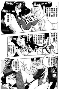 第19頁圖