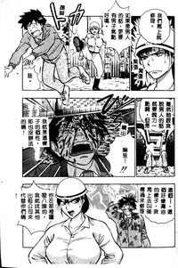第71頁圖