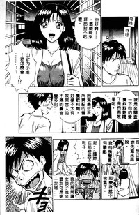 第75頁圖