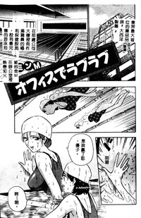 第91頁圖