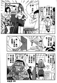 第95頁圖
