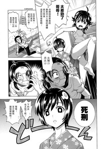 第11頁圖