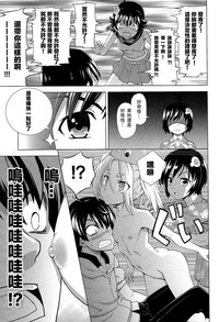 第15頁圖