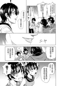 第19頁圖