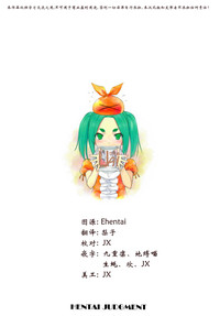第27頁圖