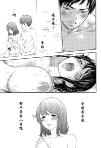 第39页图