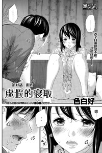 第63页图
