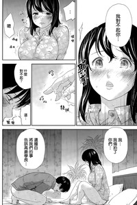 第67页图