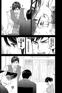 第71页图