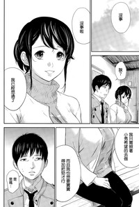 第79页图