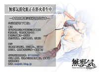 第83页图