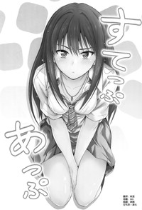 第3页图