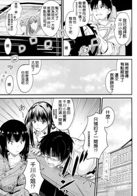 第7页图