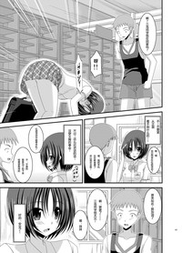 第11页图