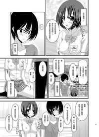 第19页图