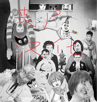 第27页图