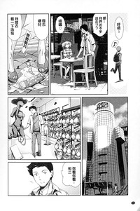 第111页图