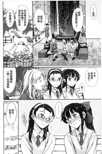 第163页图