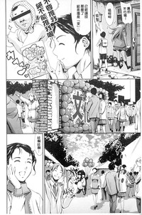 第167页图