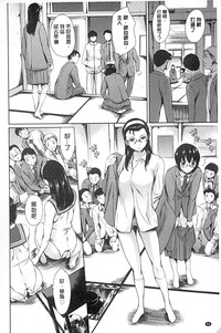 第67页图