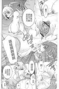 第119頁圖
