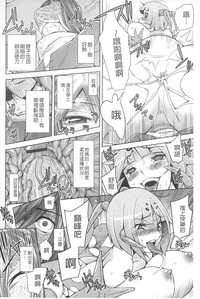 第123頁圖