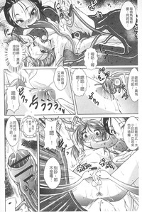 第131頁圖