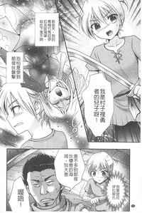 第143頁圖