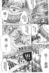 第155頁圖