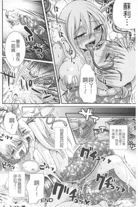 第159頁圖